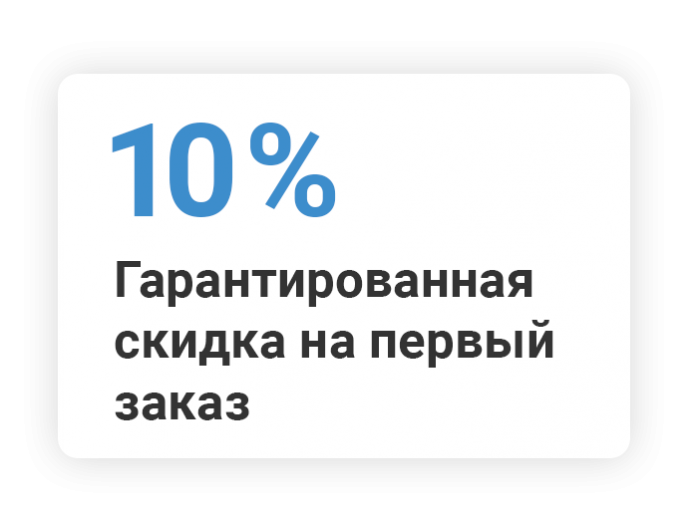 Комплектные трансформаторные подстанции в Сочи 